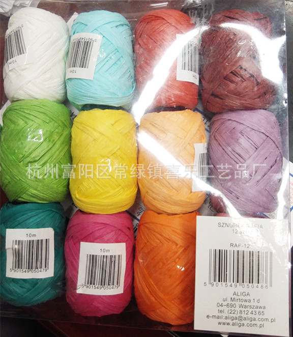 10 M Exquisite Raffia Wrap Rope 4cm Wide