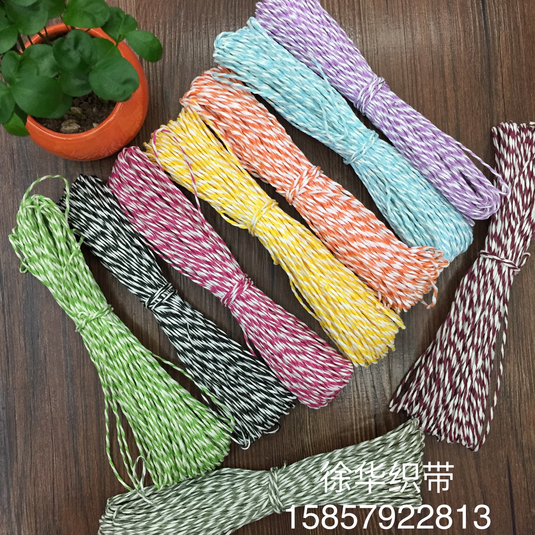 Color Raffia Paper String Handmade DIY Braided Rope Baking Packaging Tape Hand-Knitted Rope
