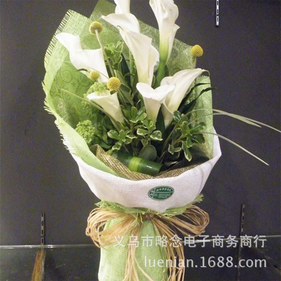 DIY Raffia Flower Shop Flower Bouquet Packaging Material Gift Filler Packaging Rope DIY Raffia Flower Shop Flower Bouquet Packaging Material Gift Filler Packaging Rope