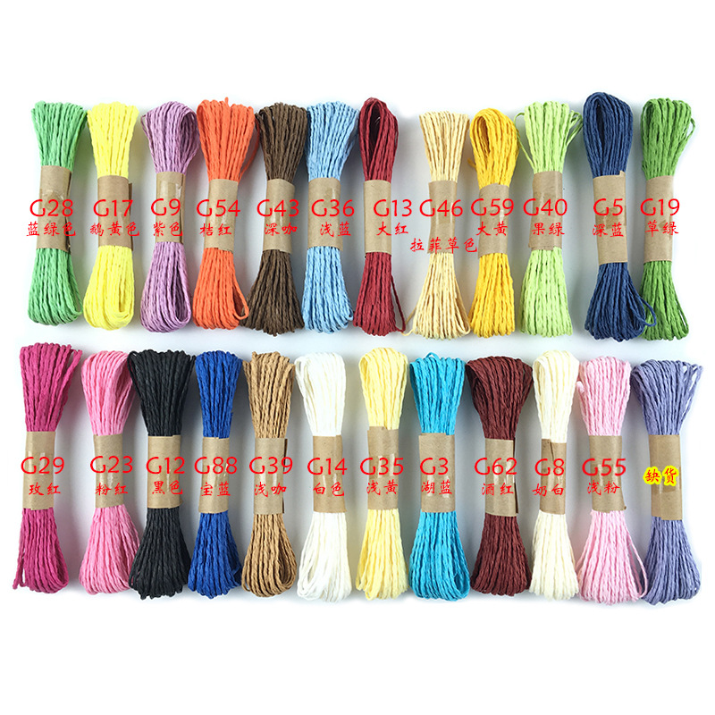 Factory Direct Sales Color Raffia Paper Rope Processing Factory Weaving Environmentally Friendly Green Double Strand Paper Rope