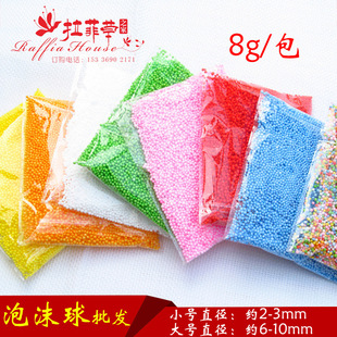 Factory Direct Sales Color Raffia Paper Rope Processing Factory Weaving Environmentally Friendly Green Double Strand Paper Rope Factory Direct Sales Color Raffia Paper Rope Processing Factory Weaving Environmentally Friendly Green Double Strand Paper Rope