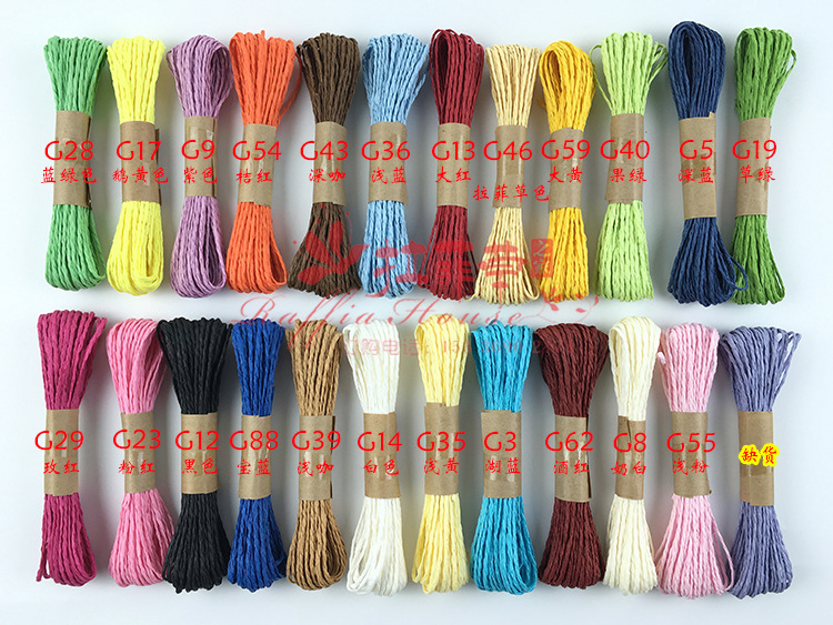 Factory Direct Sales Color Raffia Paper Rope Processing Factory Weaving Environmentally Friendly Green Double Strand Paper Rope Factory Direct Sales Color Raffia Paper Rope Processing Factory Weaving Environmentally Friendly Green Double Strand Paper Rope