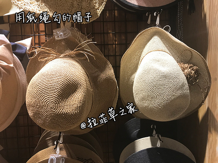 Factory Direct Sales Color Raffia Paper Rope Processing Factory Weaving Environmentally Friendly Green Double Strand Paper Rope Factory Direct Sales Color Raffia Paper Rope Processing Factory Weaving Environmentally Friendly Green Double Strand Paper Rope