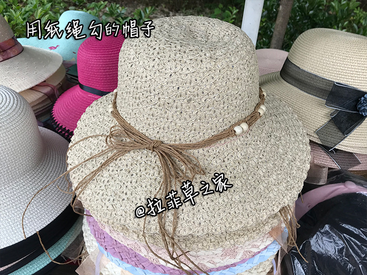 Factory Direct Sales Color Raffia Paper Rope Processing Factory Weaving Environmentally Friendly Green Double Strand Paper Rope Factory Direct Sales Color Raffia Paper Rope Processing Factory Weaving Environmentally Friendly Green Double Strand Paper Rope