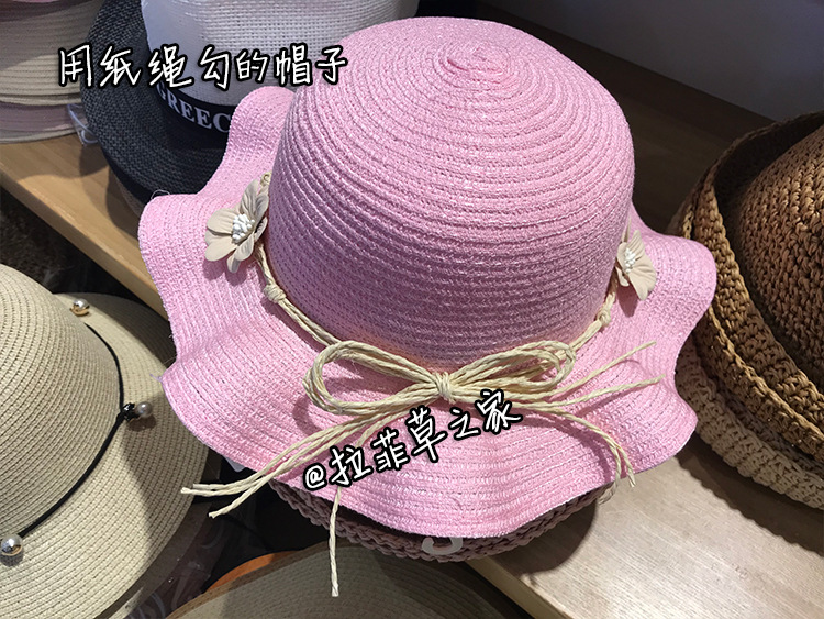 Factory Direct Sales Color Raffia Paper Rope Processing Factory Weaving Environmentally Friendly Green Double Strand Paper Rope Factory Direct Sales Color Raffia Paper Rope Processing Factory Weaving Environmentally Friendly Green Double Strand Paper Rope