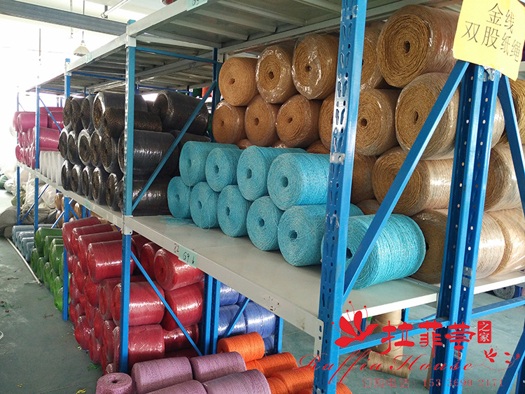 Factory Direct Sales Color Raffia Paper Rope Processing Factory Weaving Environmentally Friendly Green Double Strand Paper Rope Factory Direct Sales Color Raffia Paper Rope Processing Factory Weaving Environmentally Friendly Green Double Strand Paper Rope
