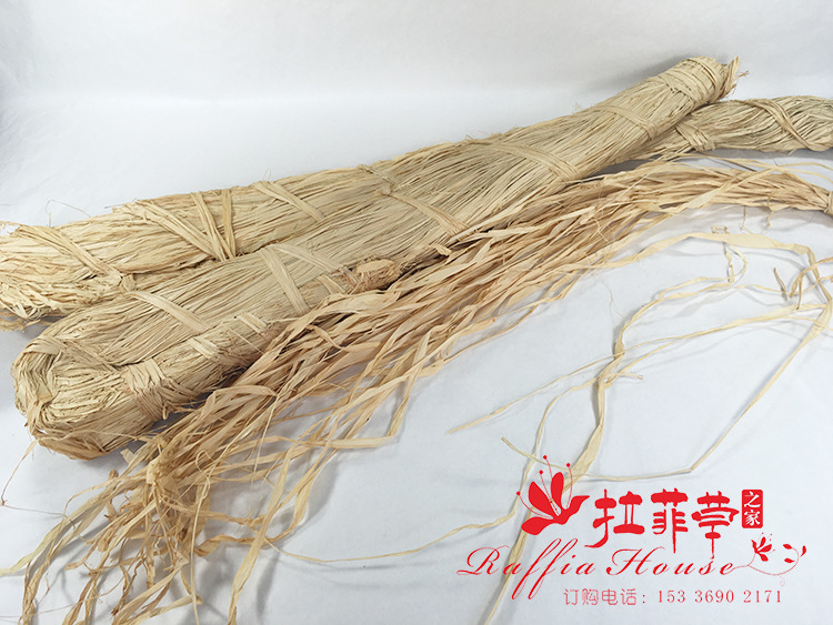 Rf1501 Natural Raffia Wedding Flowers Strapping Love Straw Rope Strapping Wholesale Price Factory Direct Supply Rf1501 Natural Raffia Wedding Flowers Strapping Love Straw Rope Strapping Wholesale Price Factory Direct Supply