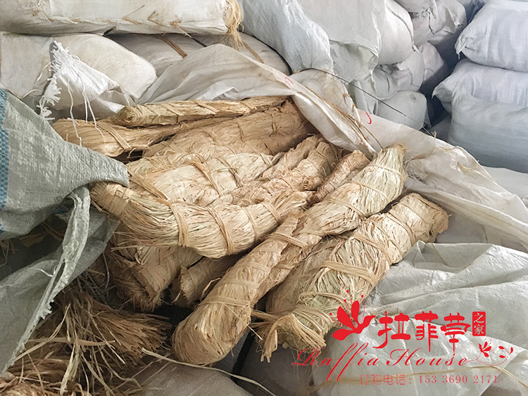 Rf1501 Natural Raffia Wedding Flowers Strapping Love Straw Rope Strapping Wholesale Price Factory Direct Supply Rf1501 Natural Raffia Wedding Flowers Strapping Love Straw Rope Strapping Wholesale Price Factory Direct Supply