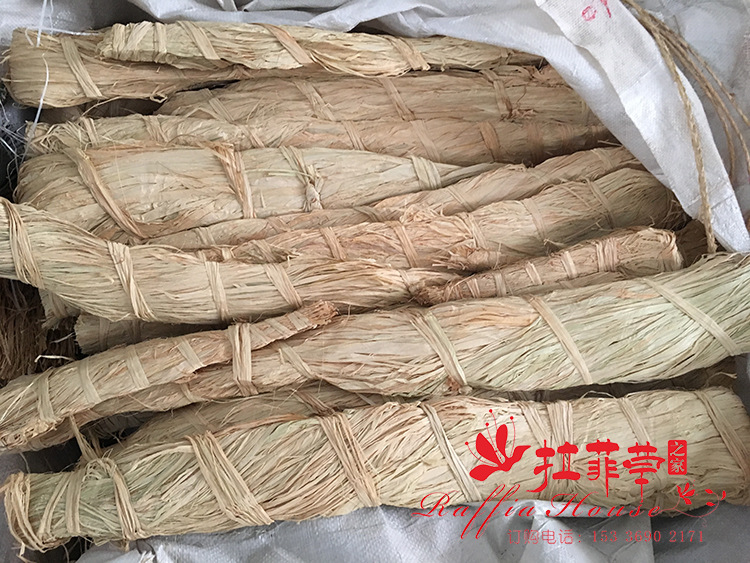 Rf1501 Natural Raffia Wedding Flowers Strapping Love Straw Rope Strapping Wholesale Price Factory Direct Supply Rf1501 Natural Raffia Wedding Flowers Strapping Love Straw Rope Strapping Wholesale Price Factory Direct Supply