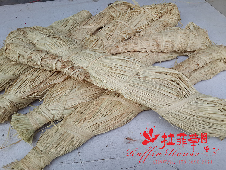 Rf1501 Natural Raffia Wedding Flowers Strapping Love Straw Rope Strapping Wholesale Price Factory Direct Supply Rf1501 Natural Raffia Wedding Flowers Strapping Love Straw Rope Strapping Wholesale Price Factory Direct Supply