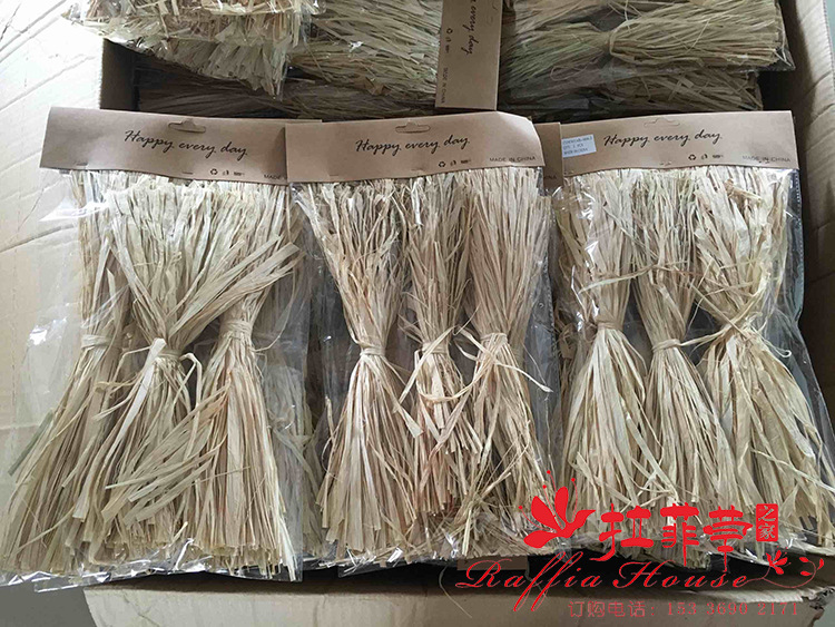 Rf1501 Natural Raffia Wedding Flowers Strapping Love Straw Rope Strapping Wholesale Price Factory Direct Supply Rf1501 Natural Raffia Wedding Flowers Strapping Love Straw Rope Strapping Wholesale Price Factory Direct Supply