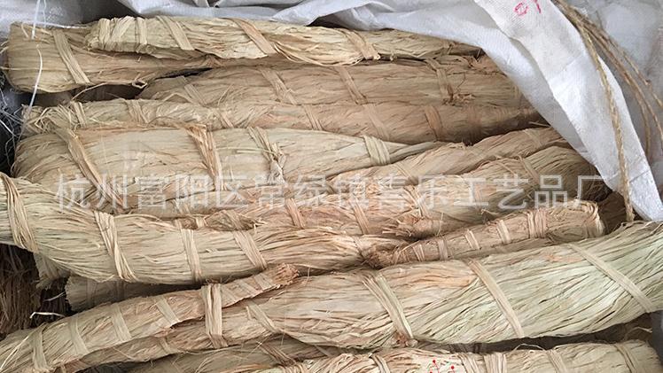 Factory Direct Sales Imported Pure Natural Raffia Raffia Rope Love Grass Wishing Grass Natural Raffia Factory Direct Sales Imported Pure Natural Raffia Raffia Rope Love Grass Wishing Grass Natural Raffia
