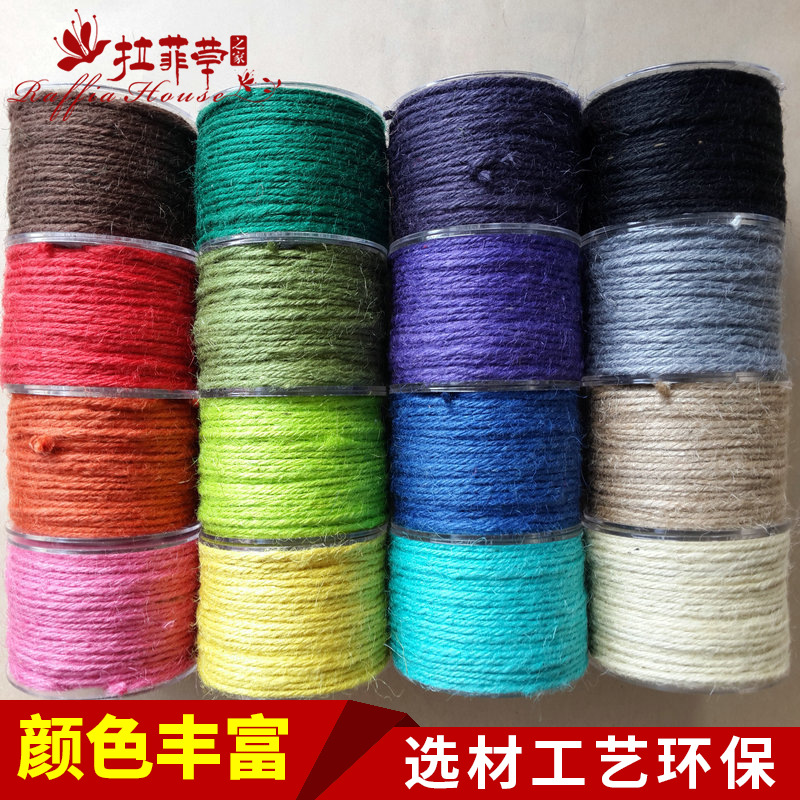 Raffia rope rope factory pattern DIY Lara Green Egg Roll 20 meters per roll of paper Raffia rope rope factory pattern DIY Lara Green Egg Roll 20 meters per roll of paper