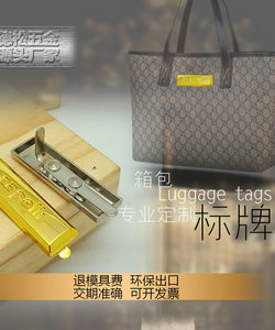 Factory Customized Nameplate Cutter Wooden Box Commercial Label Golden Wine Label Zinc Alloy Concave-Convex Glass Bottle Three-Dimensional Label