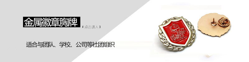 Factory Customized Nameplate Cutter Wooden Box Commercial Label Golden Wine Label Zinc Alloy Concave-Convex Glass Bottle Three-Dimensional Label