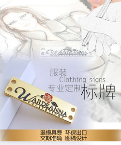 Factory Customized Nameplate Cutter Wooden Box Commercial Label Golden Wine Label Zinc Alloy Concave-Convex Glass Bottle Three-Dimensional Label