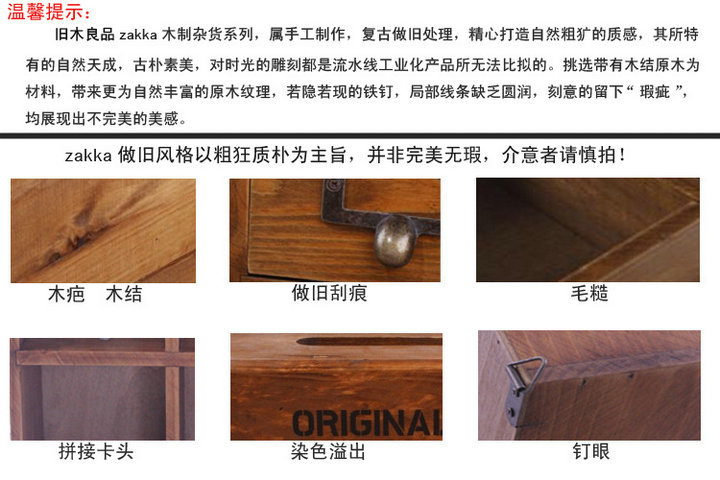 Zakka wooden box to make old jewelry box transparent carving decoration pieces about nine grid carving groceries Zakka wooden box to make old jewelry box transparent carving decoration pieces about nine grid carving groceries
