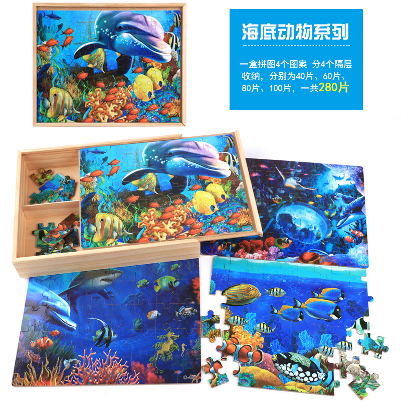 280 pieces of wooden box jigsaw puzzle puzzle pieces children early education puzzle cartoon animation wooden toys.