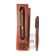 Vintage Rosewood Wood Splicing Ballpoint Pen Suit Wood Splicing Pencil Case Making Enterprise Logo Creative Craft Gift Wooden Box