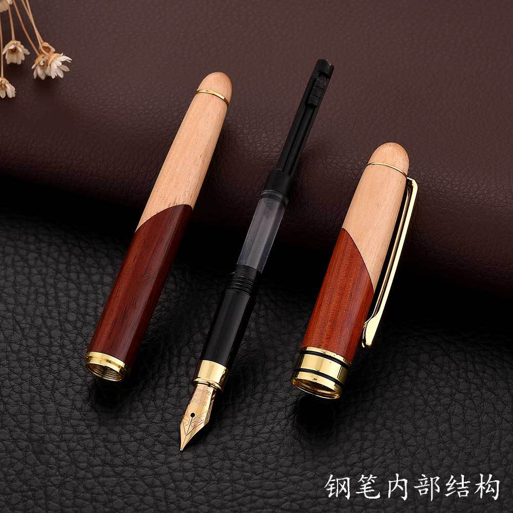 Vintage Rosewood Wood Splicing Ballpoint Pen Suit Wood Splicing Pencil Case Making Enterprise Logo Creative Craft Gift Wooden Box