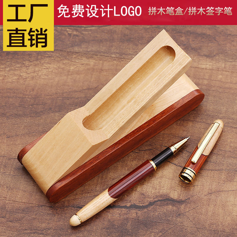 Retro Wooden Pen Set of Parquet Pen Company School Gift Wooden Box Gift Set Red Wood Pen in Stock Wholesale
