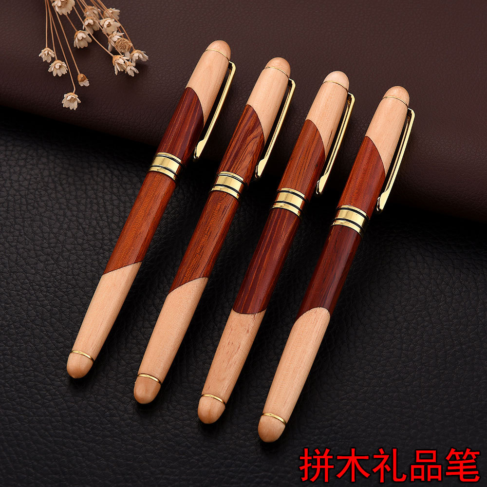 Patchwork Pen Set Wooden Box Gift Practical School Company Staff Gift Wooden Pen Logo Production Spot