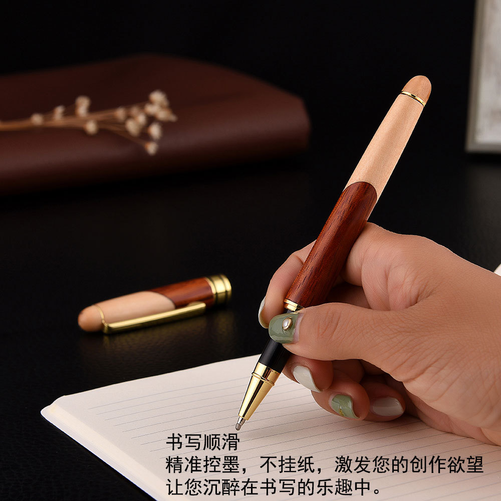 Patchwork Pen Set Wooden Box Gift Practical School Company Staff Gift Wooden Pen Logo Production Spot