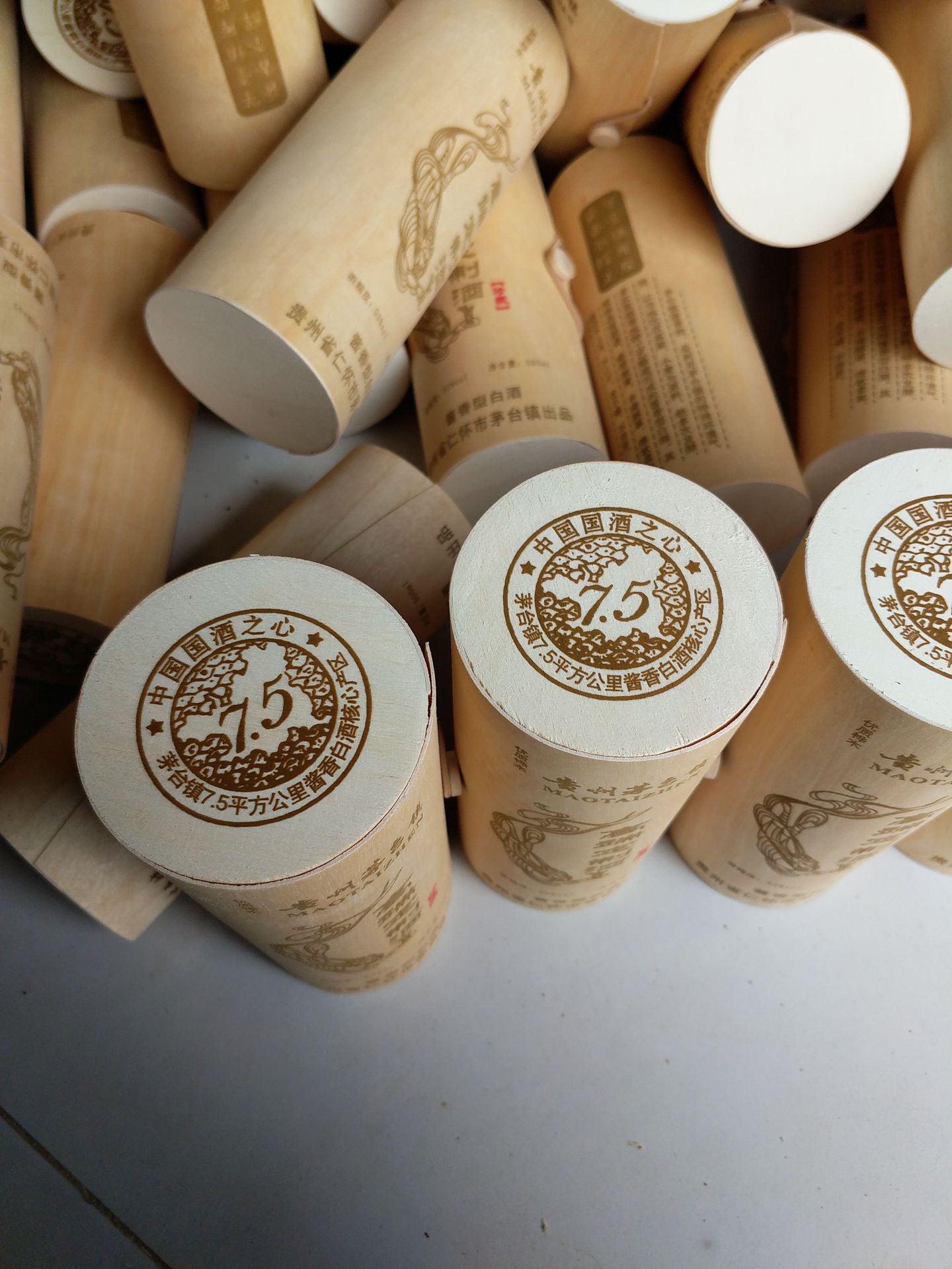 Manufacturer direct sales birch bark box old wine packaging liquor single wooden box red wine box Manufacturer direct sales birch bark box old wine packaging liquor single wooden box red wine box