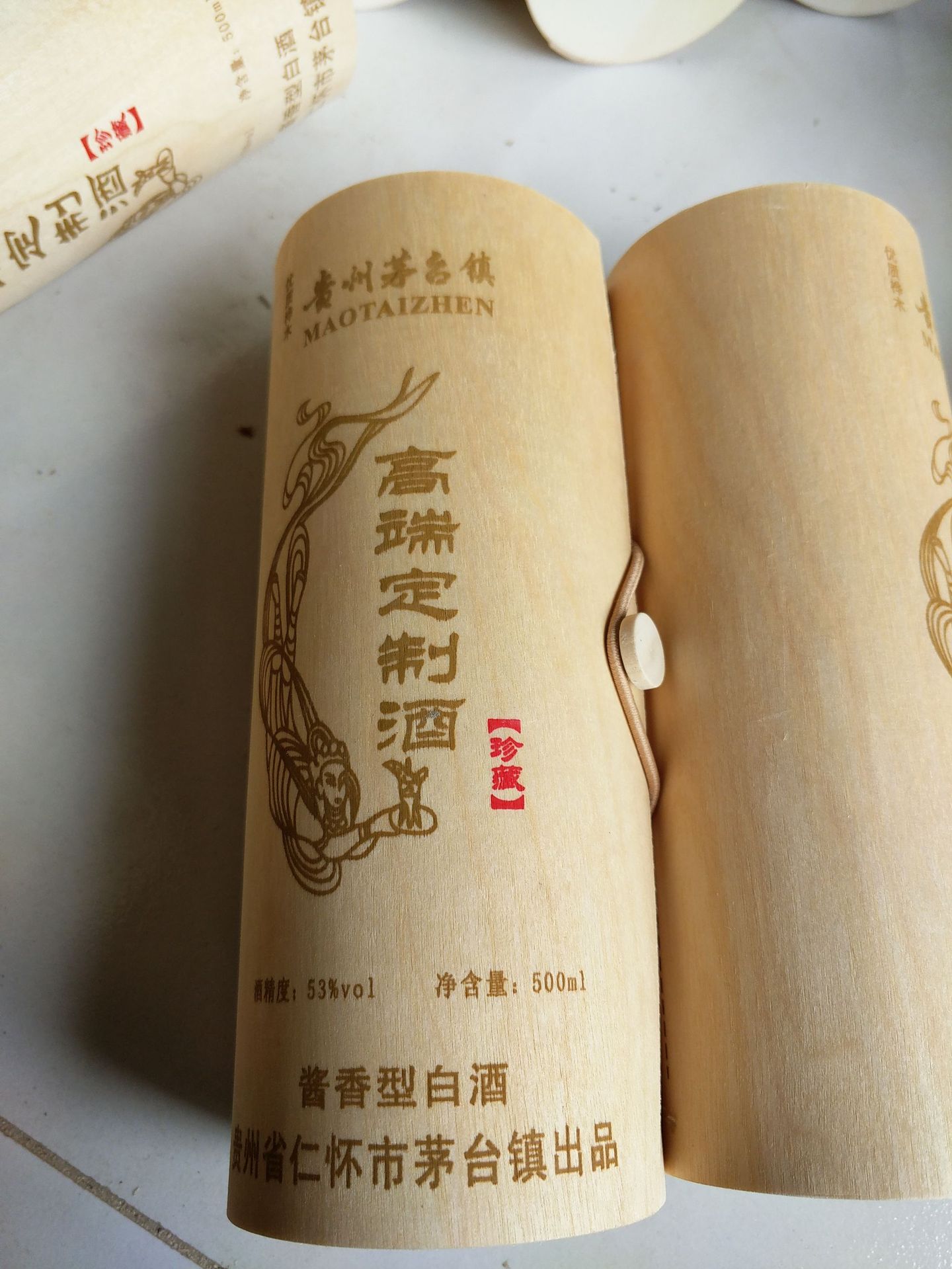 Manufacturer direct sales birch bark box old wine packaging liquor single wooden box red wine box Manufacturer direct sales birch bark box old wine packaging liquor single wooden box red wine box