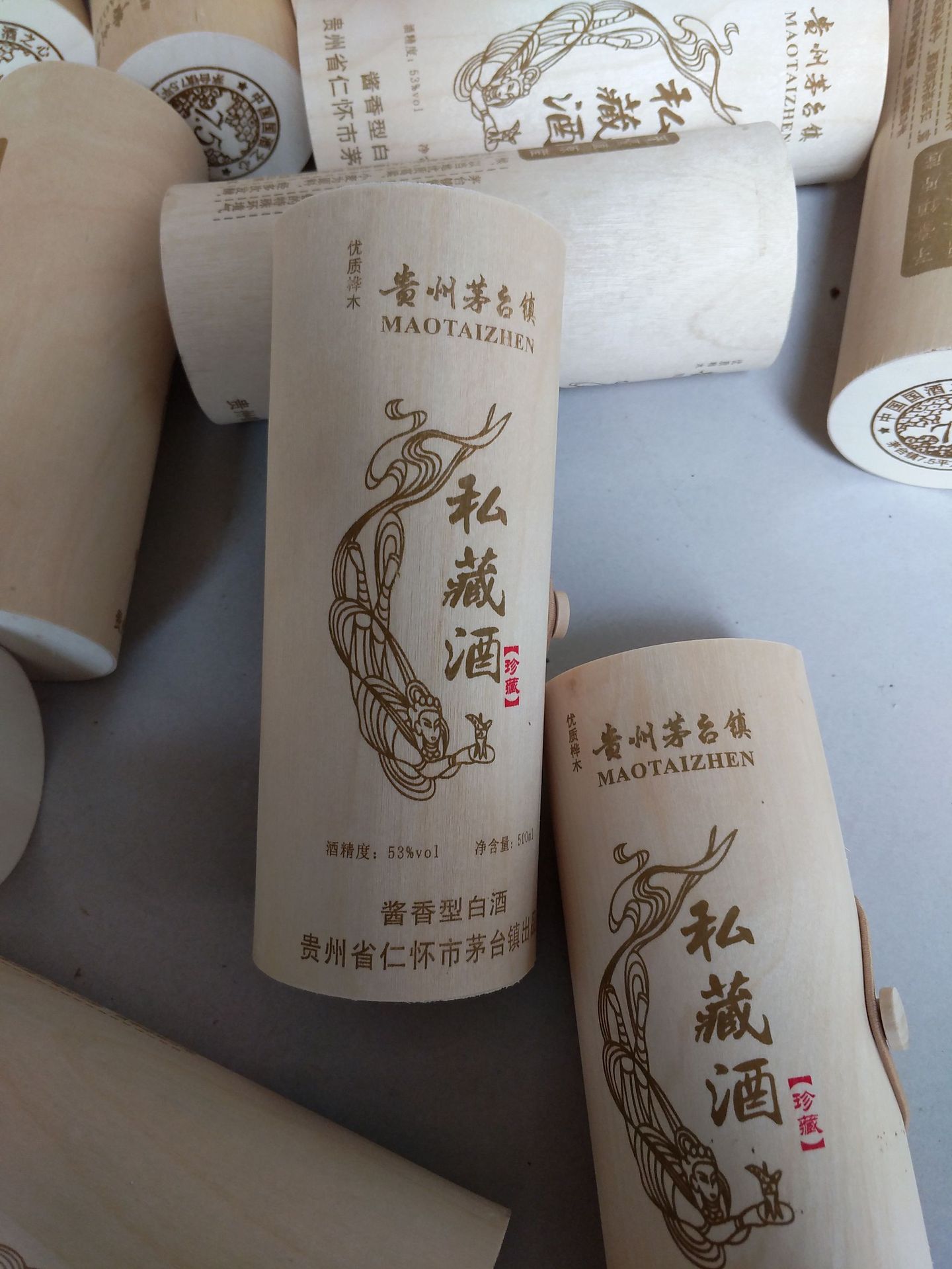Manufacturer direct sales birch bark box old wine packaging liquor single wooden box red wine box Manufacturer direct sales birch bark box old wine packaging liquor single wooden box red wine box
