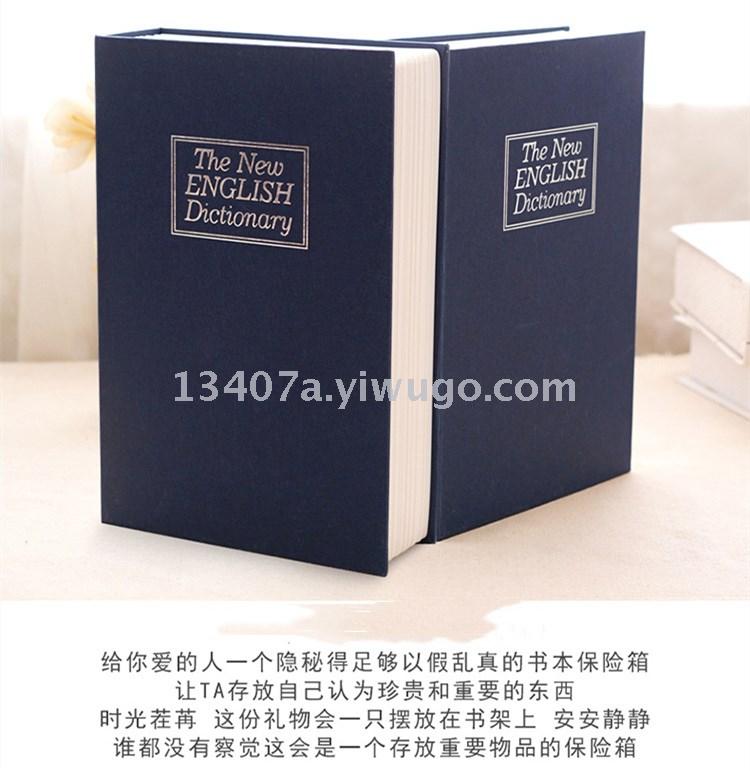 Vintage storage box creative book box with lock desktop wooden box personalized vintage certificate change gift box Vintage storage box creative book box with lock desktop wooden box personalized vintage certificate change gift box