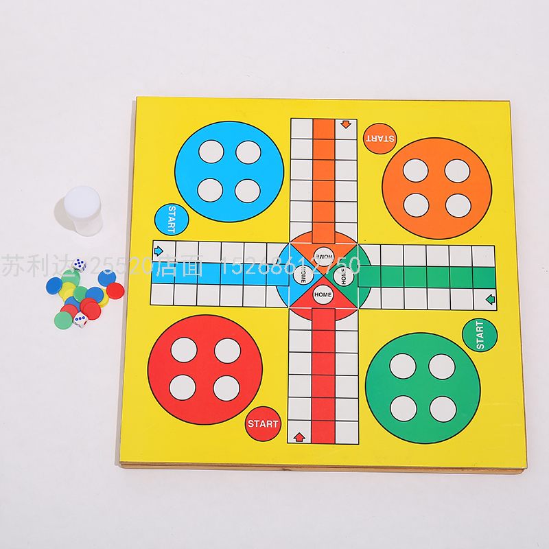 Aeroplane Chess Wooden Box Customized Ludo