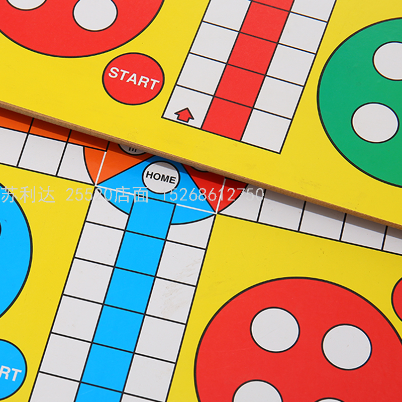 Aeroplane Chess Wooden Box Customized Ludo
