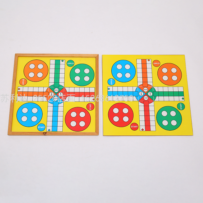 Aeroplane Chess Wooden Box Customized Ludo
