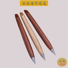 Vintage Rosewood Wood Splicing Ballpoint Pen Suit Wood Splicing Pencil Case Customized Enterprise Logo Creative Craft Gift Wooden Box Vintage Rosewood Wood Splicing Ballpoint Pen Suit Wood Splicing Pencil Case Customized Enterprise Logo Creative Craft Gift Wooden Box