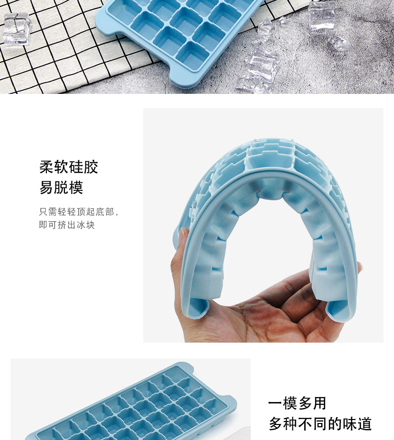 Silicone Ice Tray 24 Grid 36 Grid with Lid Household Ice Maker Ice Tray Chocolate Mold Supplementary Food Box Cake Baking