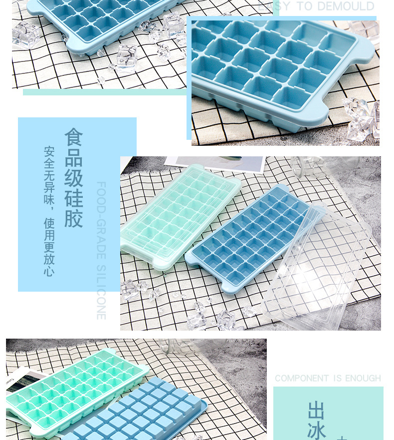Silicone Ice Tray 24 Grid 36 Grid with Lid Household Ice Maker Ice Tray Chocolate Mold Supplementary Food Box Cake Baking
