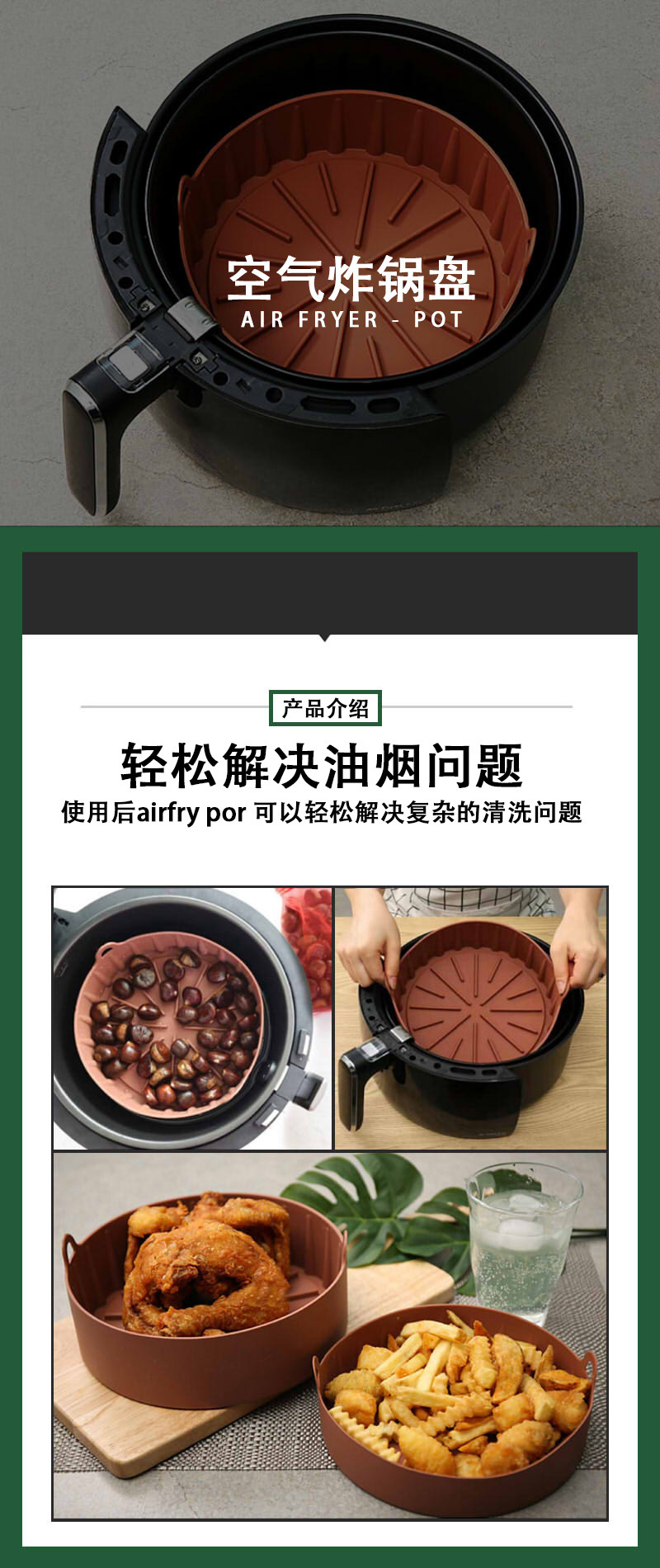 Silicone Food Grade Bakeware Silica Gel Cake Baking Tray Microwave Oven Bakeware Oven Air Fryer Professional Bakeware