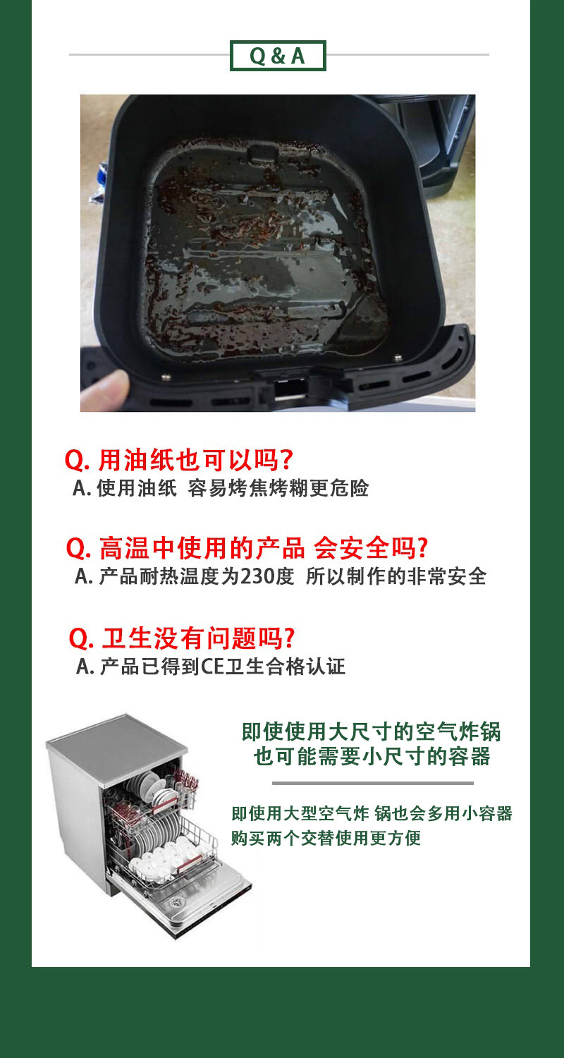 Silicone Food Grade Bakeware Silica Gel Cake Baking Tray Microwave Oven Bakeware Oven Air Fryer Professional Bakeware