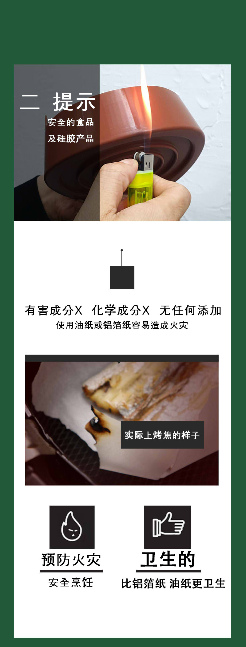 Silicone Food Grade Bakeware Silica Gel Cake Baking Tray Microwave Oven Bakeware Oven Air Fryer Professional Bakeware