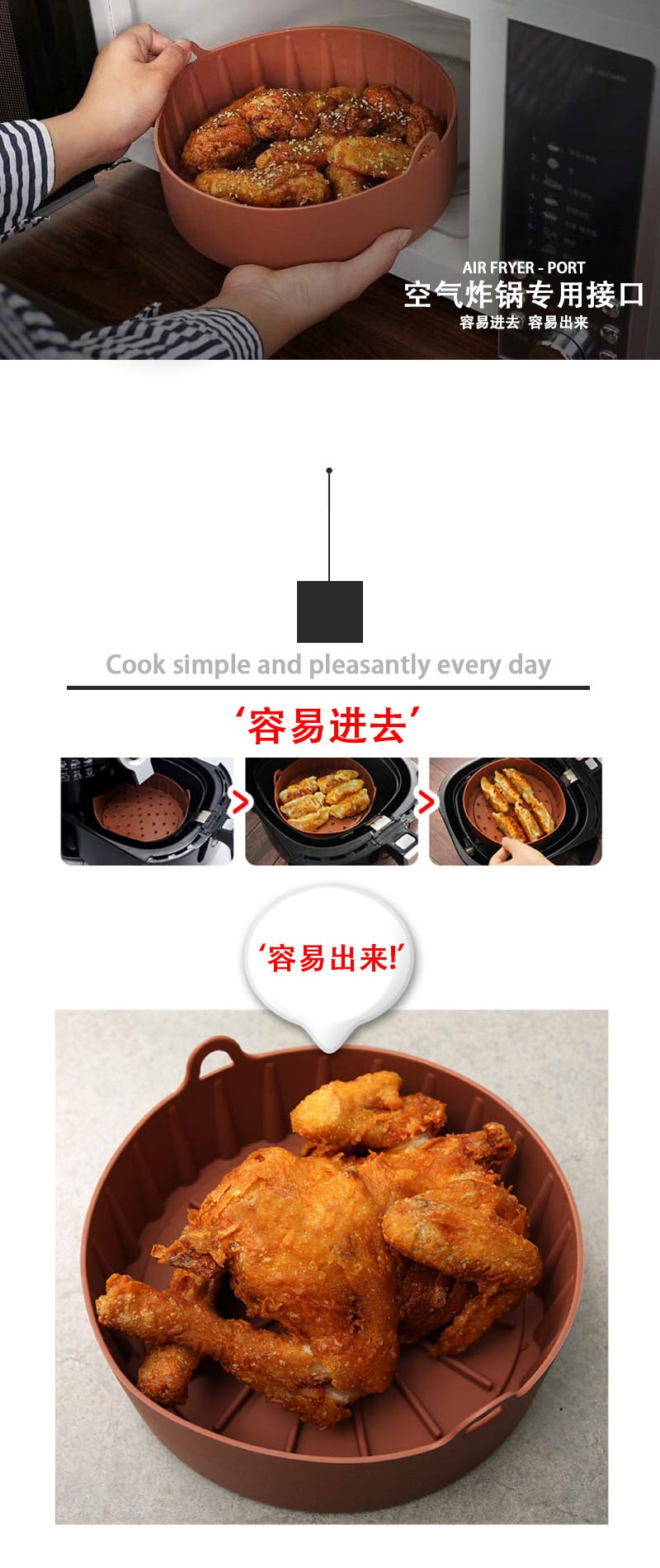 Silicone Food Grade Bakeware Silica Gel Cake Baking Tray Microwave Oven Bakeware Oven Air Fryer Professional Bakeware