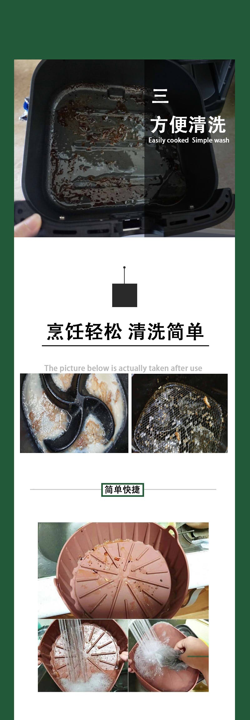 Silicone Food Grade Bakeware Silica Gel Cake Baking Tray Microwave Oven Bakeware Oven Air Fryer Professional Bakeware