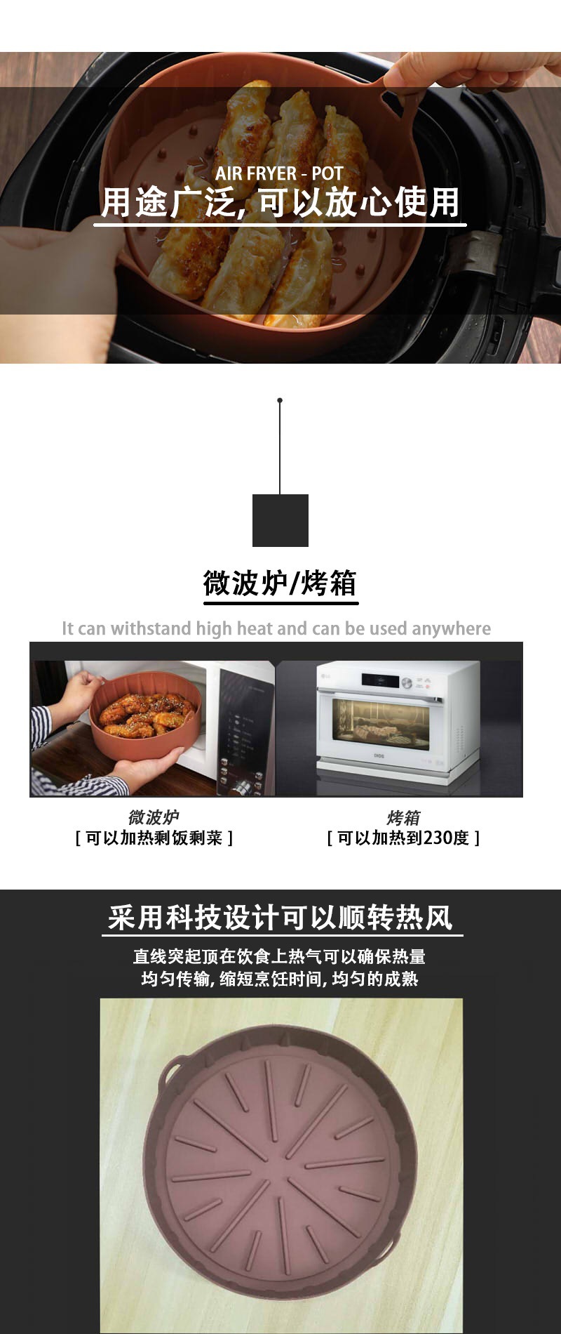 Silicone Food Grade Bakeware Silica Gel Cake Baking Tray Microwave Oven Bakeware Oven Air Fryer Professional Bakeware