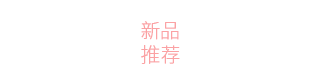 Festival Business Leaders Gift Blooming Flowers and Full Moon Tea Moon Cake Tea Containers Tea Tray Kung Fu Tea Set