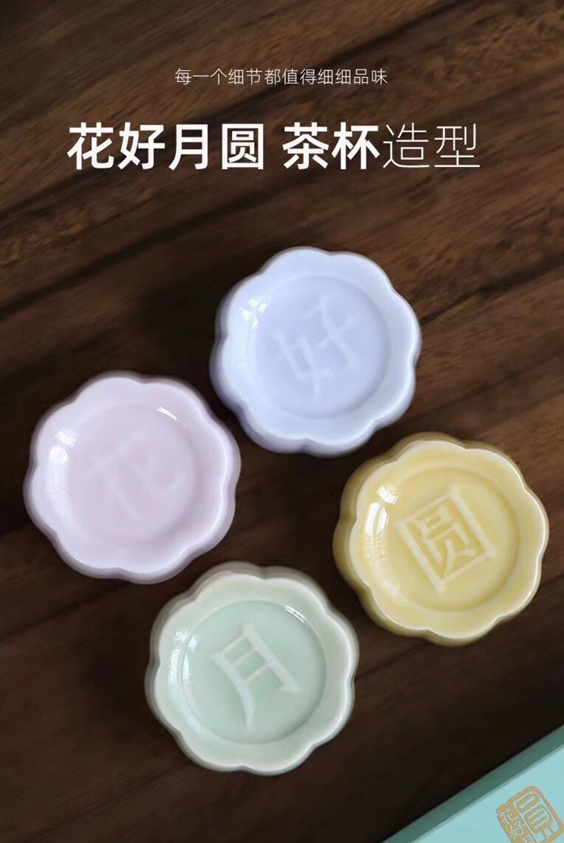 Festival Business Leaders Gift Blooming Flowers and Full Moon Tea Moon Cake Tea Containers Tea Tray Kung Fu Tea Set