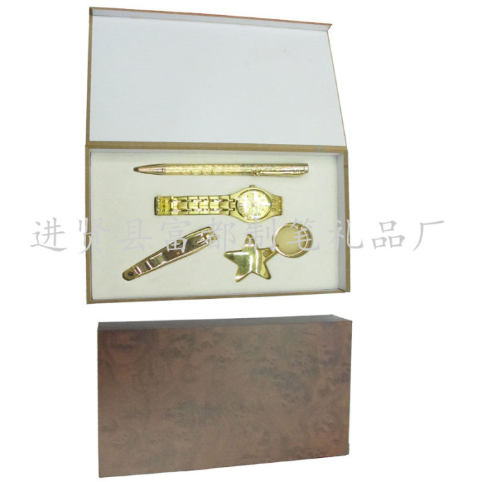 The wooden box (gift pen leather Keychain) business gifts men Gift Set