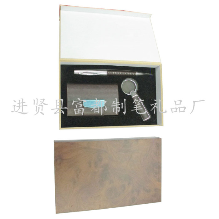 The wooden box (gift pen leather Keychain) business gifts men Gift Set
