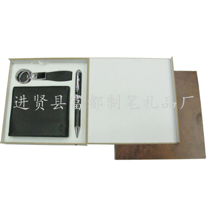 The wooden box (gift pen leather Keychain) business gifts men Gift Set