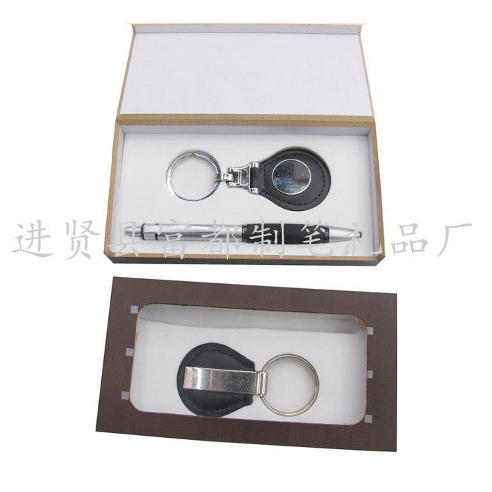The wooden box (gift pen leather Keychain) business gifts men Gift Set