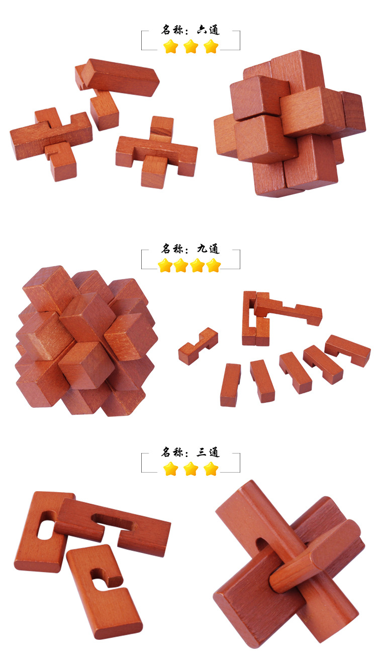 Novelty Toys Leisure Intelligence Children Unlock Toys Wooden Box 6-Piece Set Building Blocks Burr Puzzle Set Stall